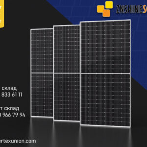 ZNSHINE 585 Вт Односторонняя монокристаллическая солнечная панель