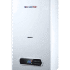 2-х контурный настенный газовый котел VERTEX 16B2H-Compact 16kW