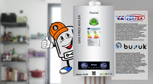 2-х контурный настенный конденсационный газовый котел BUYUK Antares-PFD 45kW