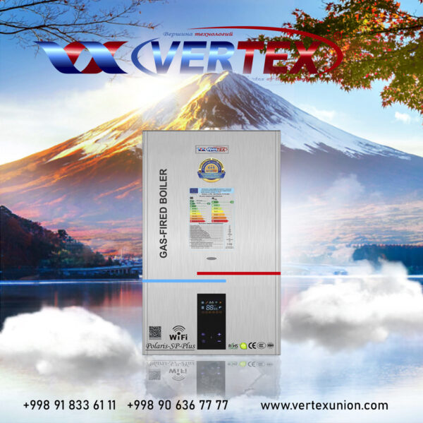 2-х контурный настенный газовый котел VERTEX Polaris-SB PRO 40kW