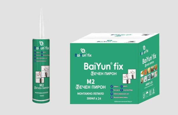 Жидкий гвоздь BY-M2 300ml. Bai Yun fix